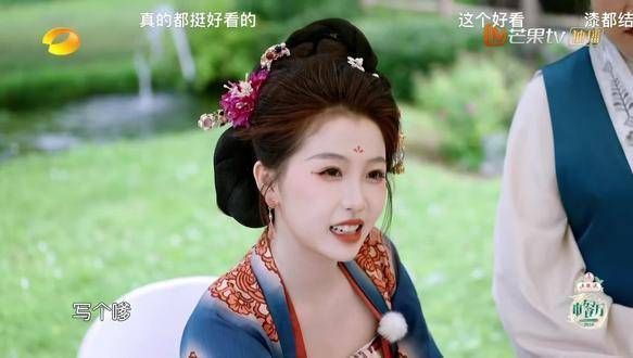 欣欣子真是超可爱的? 真的超喜欢看虞书欣呢? 世上怎么会有这么可爱的女孩?