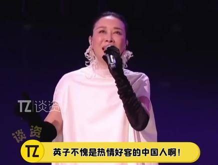 走下台对 亚当兰伯特 说的这句话太逗了！