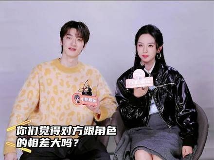 而周也和岳千灵是同一种类型,这是否意味着... ...
