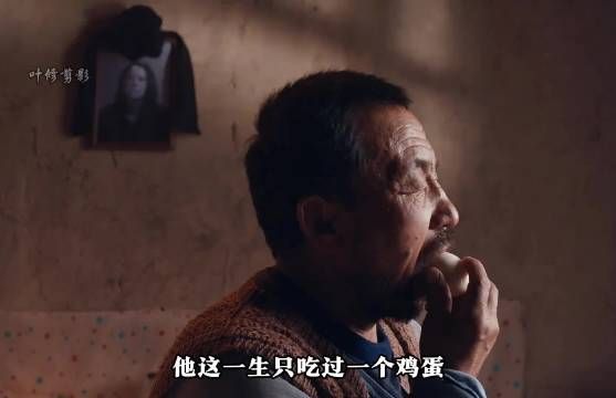 全结没提苦字,但苦出了天际,句句不提爱字,但句句都是爱