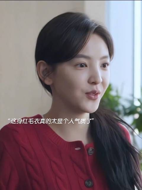 李晓悦才是现实中的凡人吧,在北京…