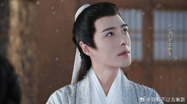 刘诗诗 初月向于十三表明心意,于十三身上背负重任,残忍拒绝
