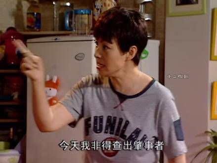 刘梅和夏东海对孩子的教育方式引发了一场家庭风暴,祖母出于疼爱直斥其非!