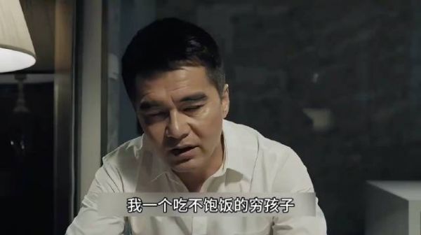 这应该是梁璐说过最讽刺的一句话，来自上位者的蔑视