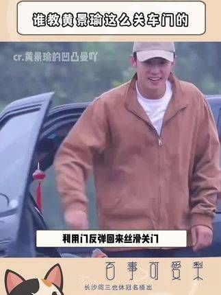 这边建议还是不要模仿…否则后果真的很严重,哈哈哈