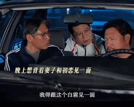迎风的青春爸爸团的兄弟情有多硬 杨松柏:大海,是不是兄弟我们事儿上见!