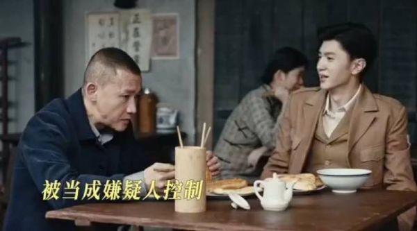 “暗夜与黎明”第一天见面,林少白向大家展示“骗人”技术!