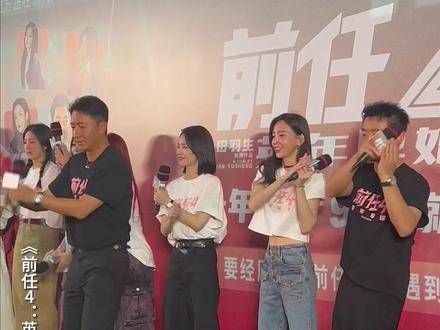 男团血脉觉醒,韩庚领跳《奢香夫人》,现场气氛超欢乐!