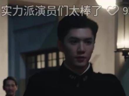 恭喜智勇双全的林少即将迎来曙光!