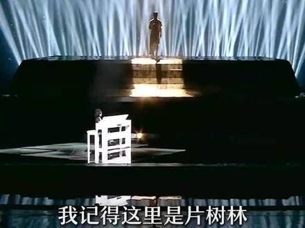 爱了19年的你依旧如此迷人, 李宇春