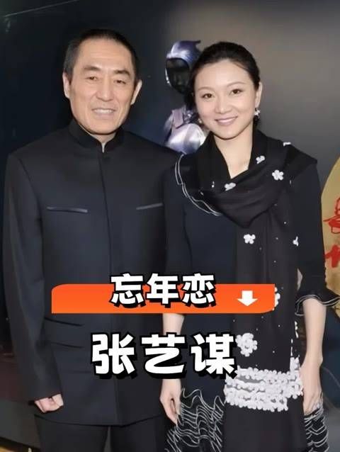 内娱忘年恋夫妻,有人用生命诠释真爱…
