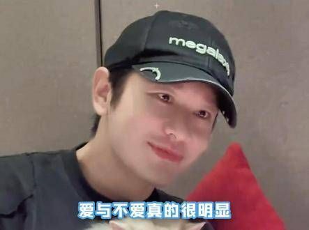 爱或不爱分明可见,心疼Anglebaby黄晓明杨颖叶珂