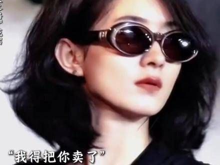 十月一日,爆裂打拐 誓将人贩子绳之以法,让他们血债血偿 看预告就很过瘾…