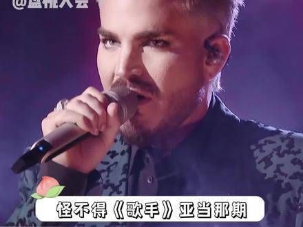 好梦幻的联动!难怪当时看到在现场!