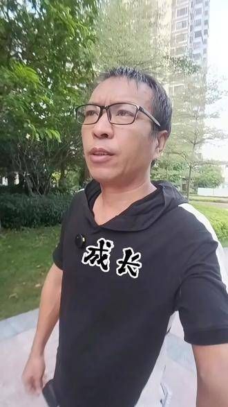 人教人未必能教会,事教人一次便足够,吃亏如同吃饭,经历多了自然就会成长