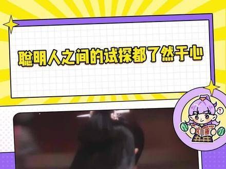 在你心中我扮演何种角色 爱得深的人总是先流泪