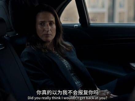 承认吧,承认你不愿失去她