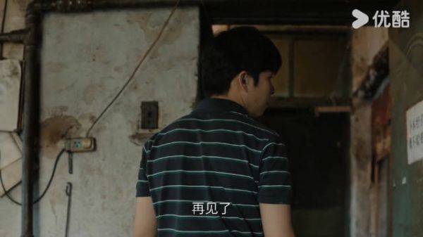 姜小海的最后一声大哥 一直以为姜小海和郑北相认后,会慢慢变好的