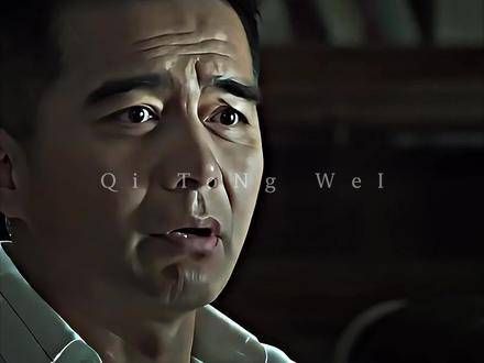 “听祁厅长的话,戒掉香烟吧”