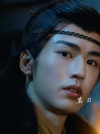 娶了,都娶了!