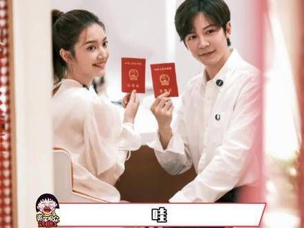 祝福满满,真是甜到心里去了!