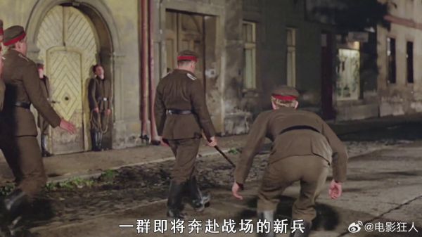 经典反战小说改编电影,尽显战争的残酷性和毁灭性!