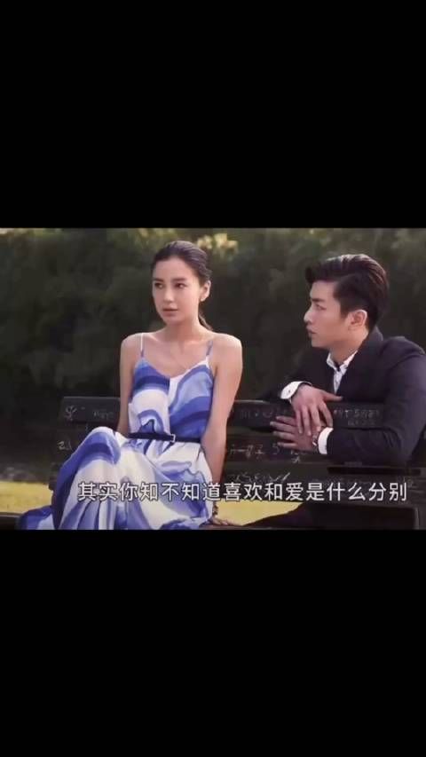 在他最爱我的时候,我是最温柔的