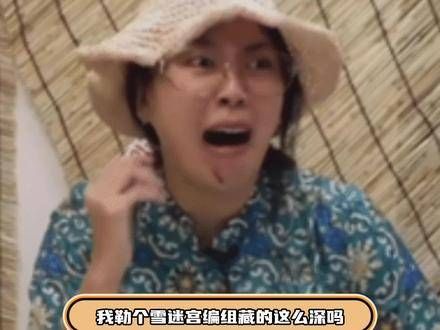 小马哥居然不是梁嘉驹，真是没想到