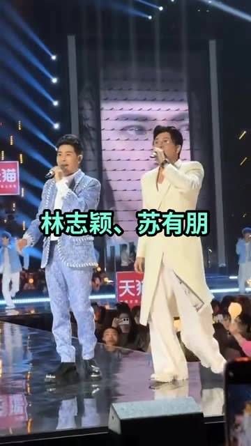回忆经典,重温小鱼儿与花无缺的传奇 林志颖