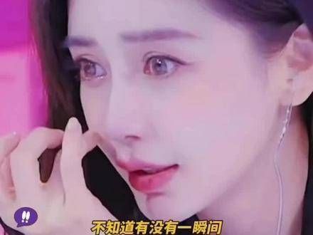承诺只在相爱时有效 娱乐
