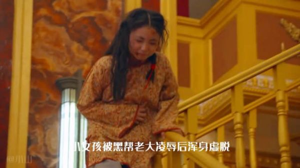 小女孩被黑帮老大欺负,不料退伍老兵当即为其出头!