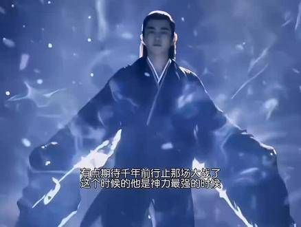 谁懂啊?我竟然觉得神就该是他这样的
