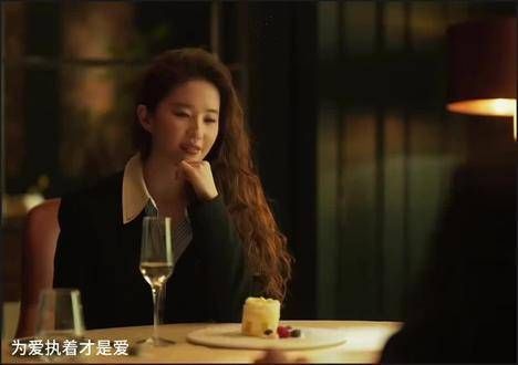 让我喜欢了一辈子 喜欢
