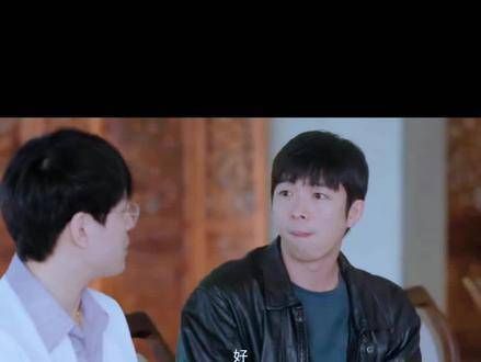 姜小海这几个动作真是让人着迷，不说是谁！章宇 姜小海 章宇