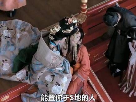 守住秘密，掩藏弱点，让人难以捉摸，自然心生敬畏！ 秘密