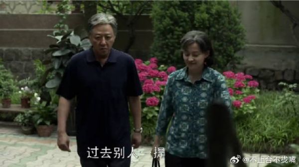 老江:我是穷人,你是有钱人你愁什么?安杰表情亮了