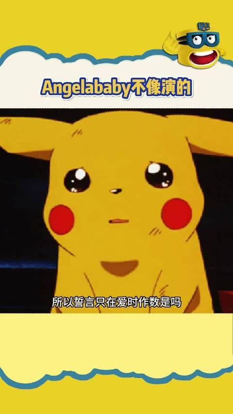 爱是真挚的,不爱也是事实!