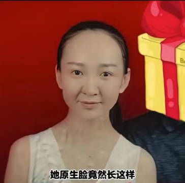 叶珂原生脸长这样