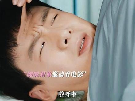 三个人的爱情,总有一个扮演小丑
