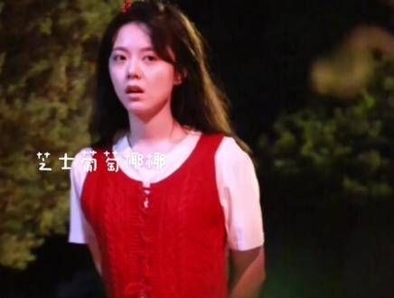 美美的小宝贝,樱桃琥珀为什么不能边拍摄边播出呢?林其乐 赵今麦