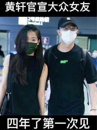 大众脸真让人感到舒心,气质出众…