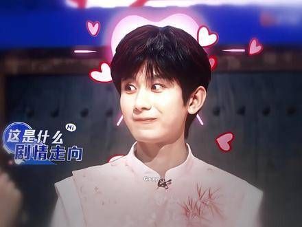 热知识：他演绎的 成毅，在莲花楼中饰演李莲花和李相夷
