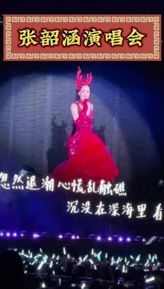 一个充满故事的歌手,娇小身躯蕴含着巨大的能量!