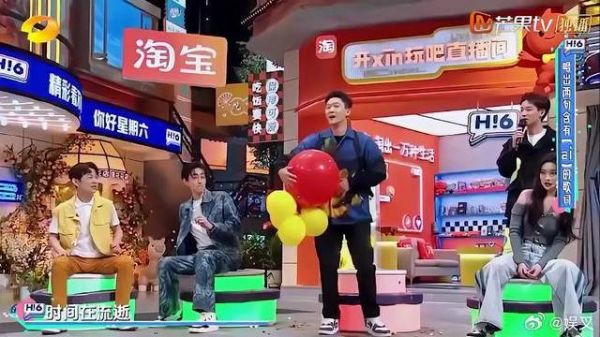 秦霄贤玩游戏，兜兜转转又回到了秦霄贤，把秦霄贤急坏了！