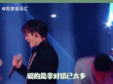 檀健次你真是又奶又野啊!