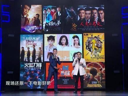 沈腾“假唱”证据确凿,夏洛的经典歌曲原来由他演唱