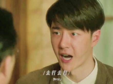 追风者的剧迷们,快来感受大男主魏若来的原声台词,爆发力十足,太爱了