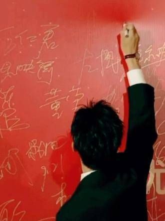 青年演员李现 李现 蒋长扬 国色芳华 飞天奖 我们未来可期！ 李现