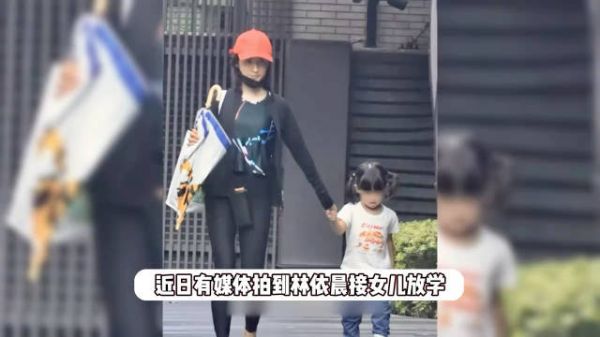 感觉现实中的林依晨,比起袁湘琴她更像程又青,自信独立理智冷静…