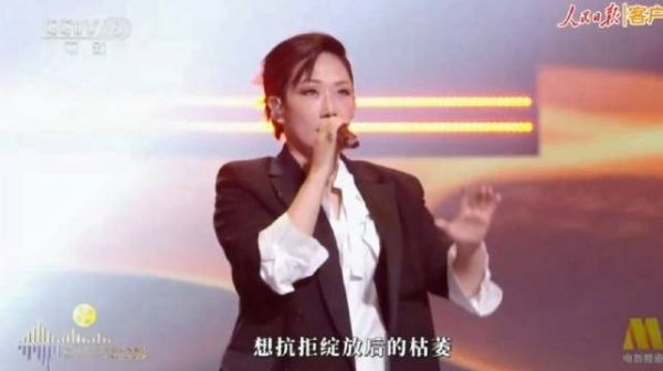 林忆莲 铿锵玫瑰,估计00后都不认识的实力派歌手